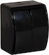 Orno Waterproof Wall-Mounted Single Switch with Frame Black