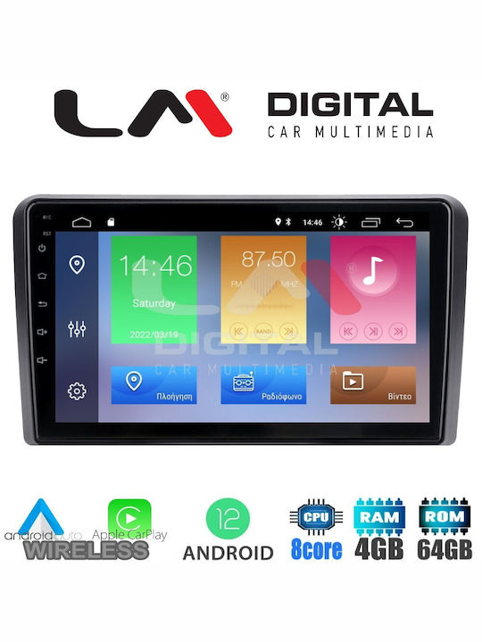 LM Digital Ηχοσύστημα Αυτοκινήτου Hummer H1 Η1 2006+ (Bluetooth/USB/WiFi/GPS/Apple-Carplay/Android-Auto) με Οθόνη 9"