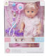 Group Operation Baby Doll Set for 3+ Years