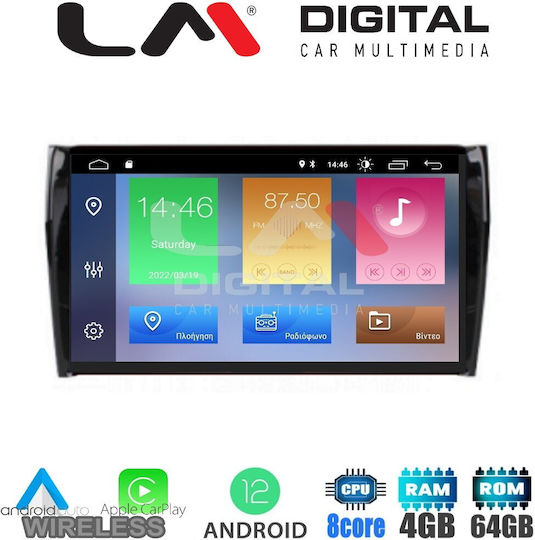 LM Digital Car Audio System for Skoda Karoq / Kodiaq 2016 (Bluetooth/USB/WiFi/GPS/Apple-Carplay/Android-Auto) with Touch Screen 10"