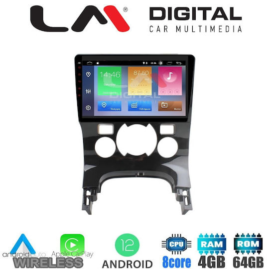 LM Digital Car Audio System for Peugeot 3008 / 206 / 5008 2009 - 2016 with A/C (Bluetooth/USB/WiFi/GPS/Apple-Carplay/Android-Auto) with Screen 9"