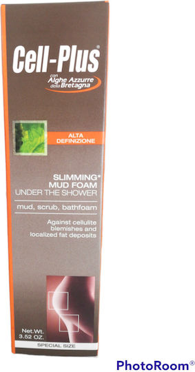 Powerpharm Cell-Plus Seife für Abnehmen Gesäß 100ml