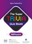 The Super Trivia Quiz Book Αθλήματα