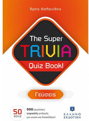 The Super Trivia Quiz Book!, Flavours