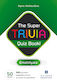 Super Trivia Quiz Book Επιστημες