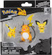Jazwares Pokemon Pichu Pikachu & Raichu Evolution For 4+ Years 8cm