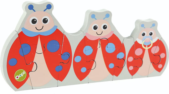 Wooden Kids Puzzle Ladybug for 1.5+ years+ Years 9pcs Oops