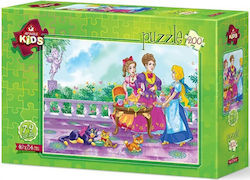 Kids Puzzle Η Καμαριέρα Πριγγίπισσα for 7++ Years 200pcs Art Puzzle