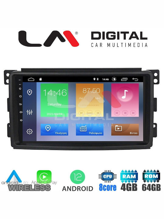 LM Digital Sistem Audio Auto Pentru Smart PentruDoi / PentruPatru 451 2007-2010 Bluetooth USB Wi-Fi GPS Android Auto Cu Ecran Tactil 9"