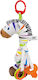 Amek Toys Anhänger Spielzeug für Auto Zebra
