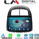 LM Digital Автомобилна Аудио Система (Блутут/USB/WiFi/GPS/Apple-Carplay/Android-Auto) с Екран 9"