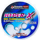 Oceanic Hyper-X Πετονιά Ψαρέματος Fluorocarbon 50m / 0.347mm