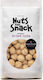 Sdoukos - Nuts & Fruits for Snack Лешници Печени Неподсолена 200гр