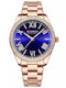 Curren Ceas de Damă cu Brățară Metalică Rose Blue