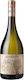 Vina Montes Κρασί Outer Limits Sauvignon Blanc Λευκό Ξηρό 750ml