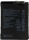 Ersatzakku 3750mAh für Mate 20 Lite