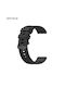Sonique Strap Silicone Black (Amazfit GTS/GTS 2/GTS 2e/GTS 2mini/GTR 42MM/BIP U/BIP/BIP lite/ZEPP E)