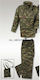Survivors Military Uniform Greek Camouflage Dutch Type Khaki