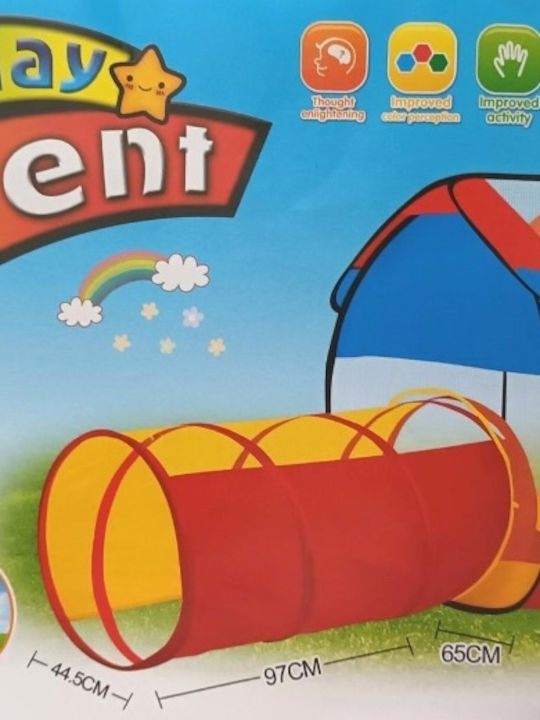 Cort pentru Copii Tunel Roșu