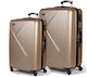 Cardinal 2011 Travel Suitcases Hard Beige with 4 Wheels Set 2pcs 2011/60/70