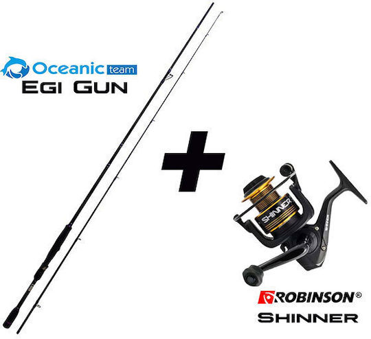 Oceanic Egi Gun Καλάμι Ψαρέματος για Eging 2.50m με Μηχανισμό 11-19gr