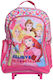 Sunce Schulranzen Trolley Grundschule Rosa mit Flaschenhalter 16Liter