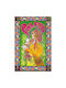 Pyramid International Poster Pink Floyd 61x91.5cm