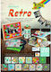 Folia Diverse Kartons Kein Muster Retro Mehrfarbig in Blöcken von 26 Blättern 24x34cm