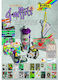 Folia Χαρτόνι Graffiti σε Μπλοκ 20 Φύλλων 24x34εκ.