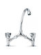 Acquanet Sink Faucet Silver