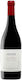 Artadi Wein La Poza de Ballesteros Tempranillo Rot Trocken 750ml