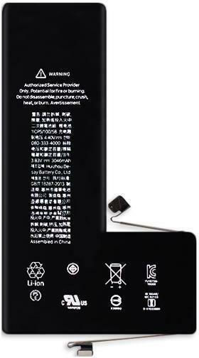 616-00651 Compatible Replacement Battery for iPhone 11 Pro Max