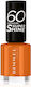 Rimmel 60 Seconds Super Shine Gloss Nail Polish Long Lasting Quick Dry 151 Tan Lines & Good Times 8ml