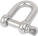 Navy Key 8mm