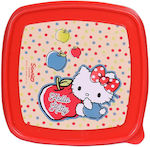 Sunce Kids Lunch Plastic Box Red