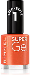 Rimmel Super Top Mäntel 12ml Rimmel Super Top Mäntel 12ml