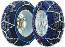 Konig No Problem Zip No 20 Χιονοαλυσίδες Επιβατικού Αυτοκινήτου Πάχους 12mm Konig No Problem Zip No 20 Χιονοαλυσίδες Επιβατικού Αυτοκινήτου Πάχους 12mm
