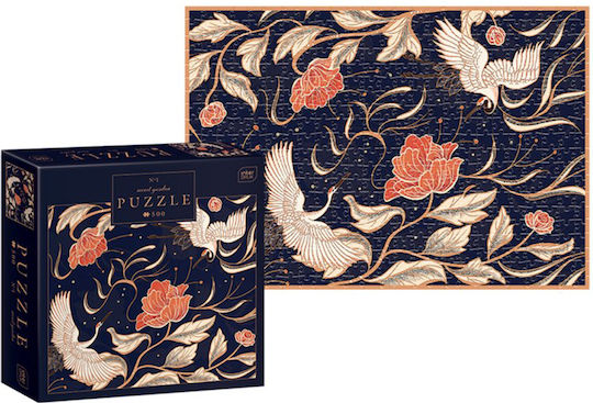 Secret Garden 1 Puzzle 2D 500pcs 111326003