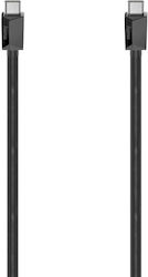 HAMA USB 2.0 USB-C мъжки - USB-C мъжки 60W 1.5м (00200630) HAMA USB 2.0 USB-C мъжки - USB-C мъжки 60W 1.5м (00200630)
