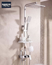 Naron Adjustable Shower Column with Mixer 85-120 Silver Naron Adjustable Shower Column with Mixer 85-120 Silver
