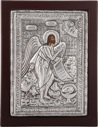 Image John the Baptist Silver 19x24cm