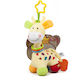 Amek Toys Pendant Toy for Car with Teether Giraffe 090649