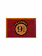 Grupo Erik Entrance Mat made of Coir Red 40x60cm