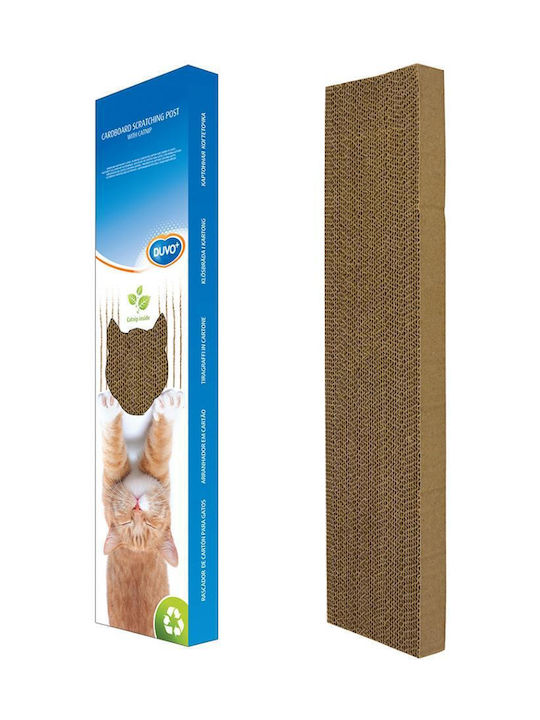 Duvo Plus Beiträge Braun 50x13x6cm Duvo Plus Beiträge Braun 50x13x6cm