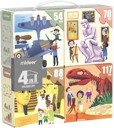 Παιδικό Puzzle Μουσείο 329pcs για 4+ Ετών MiDeer