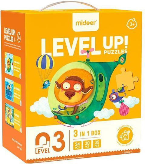 Παιδικό Puzzle Free Navigation για 3+ Ετών 35pcs MiDeer