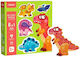 Kids Puzzle Δεινόσαυρος for 2++ Years 25pcs MiDeer