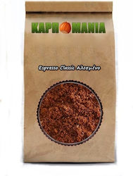 Karpomania Καφές Espresso Κλασικός 600gr