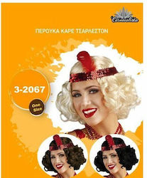 Carnival Wig Curly Brunette Charleston