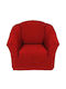 Without volant Elastic Cover for Armchair Burgundy 1pcs 1SEAT-XB-BORDO